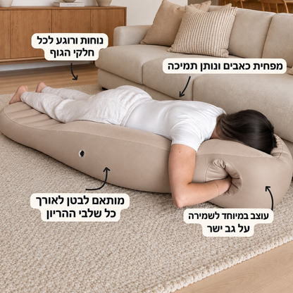 מזרן ההריון של LARIOSH